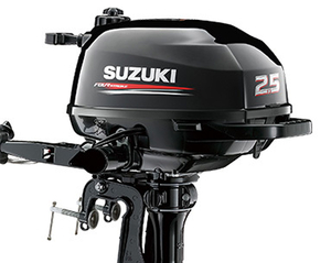 Motor Suzuki DF2.5S