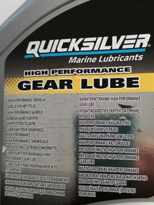 Olje Quicksilver High Performance Gear Lube za pete 946 ml SAE90