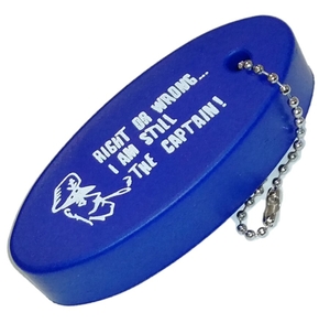 Mekani gumeni plutajući privjesak za ključeve, plavi