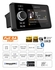 Hertz Marine Capri H100, DAB+, NMEA2000, SiriusXM, Bluetooth, USB, multimedijski sprejemnik
